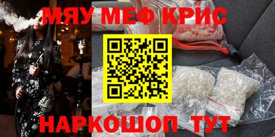 шишки Апрелевка