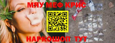 jwh Аргун