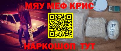 шишки Апрелевка