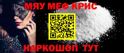 jwh Аргун