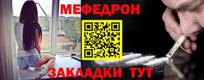ПСИЛОЦИБИНОВЫЕ ГРИБЫ Апшеронск