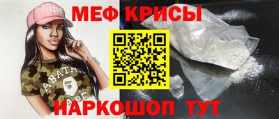 шишки Апрелевка
