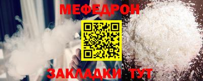 ПСИЛОЦИБИНОВЫЕ ГРИБЫ Апшеронск