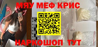 шишки Апрелевка