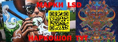 шишки Апрелевка