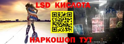 jwh Аргун