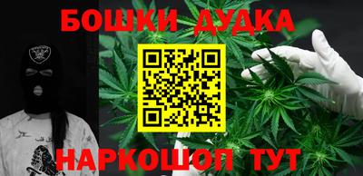 ПСИЛОЦИБИНОВЫЕ ГРИБЫ Апшеронск