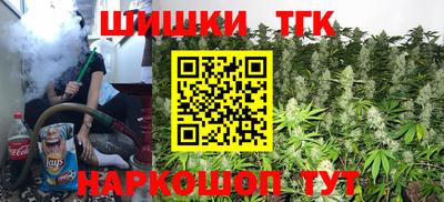 jwh Аргун