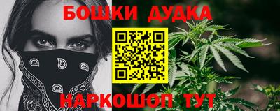 jwh Аргун