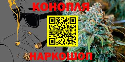 ПСИЛОЦИБИНОВЫЕ ГРИБЫ Апшеронск