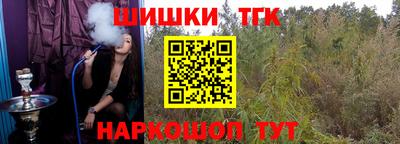 ПСИЛОЦИБИНОВЫЕ ГРИБЫ Апшеронск