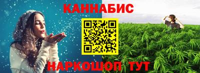 jwh Аргун