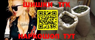 jwh Аргун