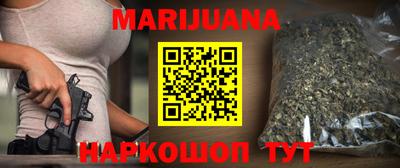 ПСИЛОЦИБИНОВЫЕ ГРИБЫ Апшеронск