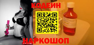 jwh Аргун