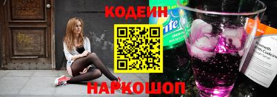 jwh Аргун