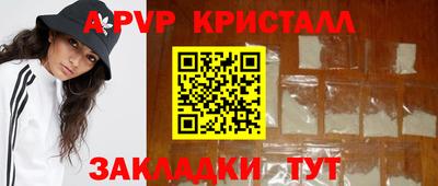 jwh Аргун