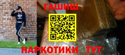jwh Аргун