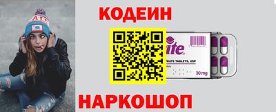jwh Аргун