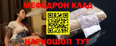 шишки Апрелевка