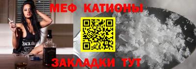 jwh Аргун