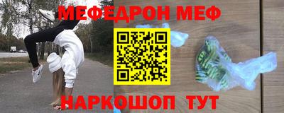шишки Апрелевка