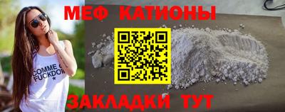 jwh Аргун