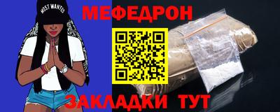 ПСИЛОЦИБИНОВЫЕ ГРИБЫ Апшеронск