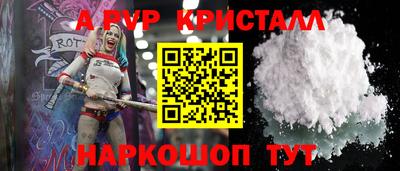 jwh Аргун